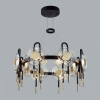 Подвесная люстра Odeon Light Magnet 5407/92L