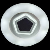 Накладной светильник Reluce  00976-0.3-50R