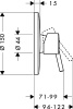 Смеситель для душа hansgrohe Talis S2 32675000