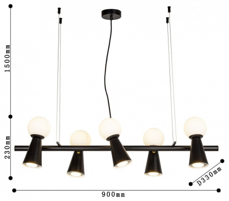 Подвесной светильник Favourite Gnomes 4095-5P