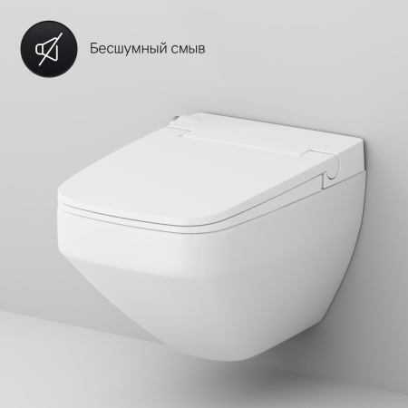 Унитаз подвесной AM.PM Inspire V2.0 CCC50A1700SC