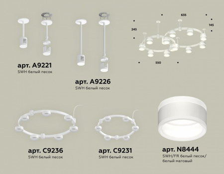 Подвесная люстра Ambrella Light XR XR92211001