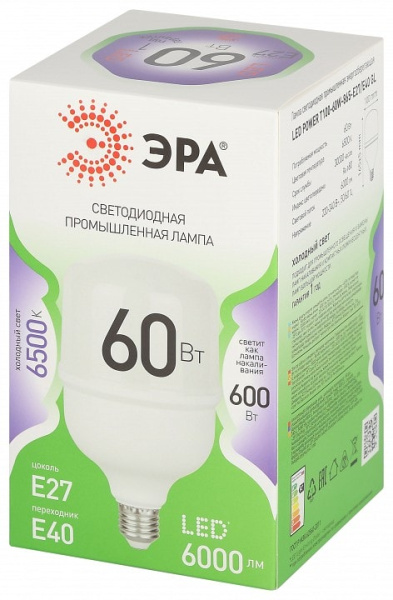 Лампа светодиодная Эра Green Line E27/E40 60Вт 6500K LED POWER T100-60W-865-E27/E40 GL