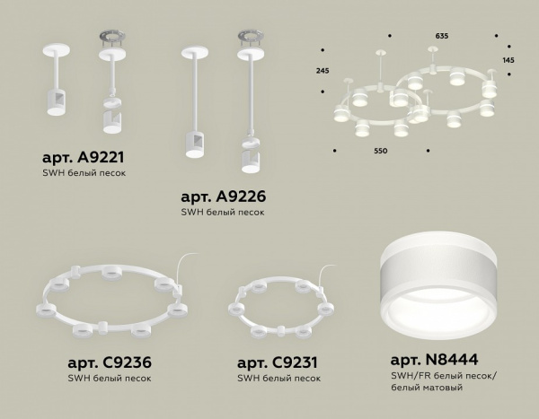 Подвесная люстра Ambrella Light XR XR92211001