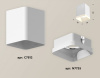 Накладной светильник Ambrella Light XS XS7812021