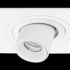 Встраиваемый светильник Lightstar Intero TUBO i516162