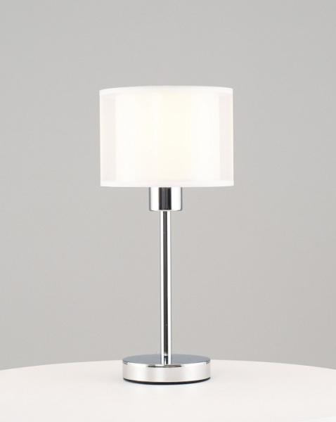 Настольная лампа декоративная Moderli Massa V10497-1T