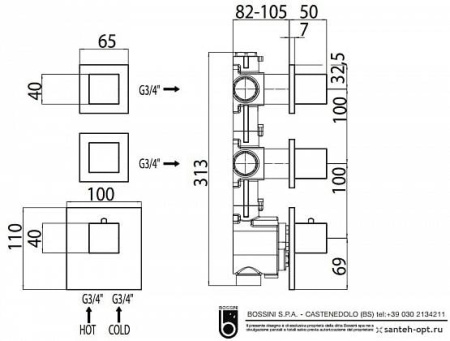 Внутренняя часть смесителя Bossini Z030270000