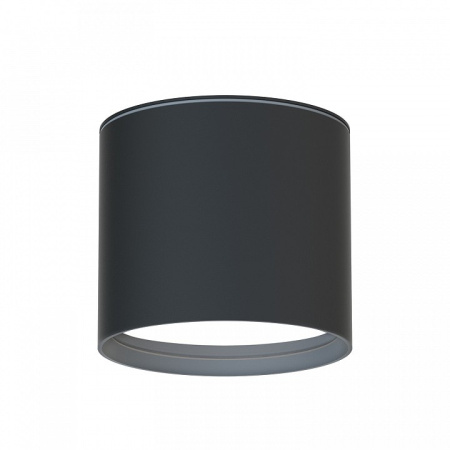 Накладной светильник Favourite Fantum 4663-1U