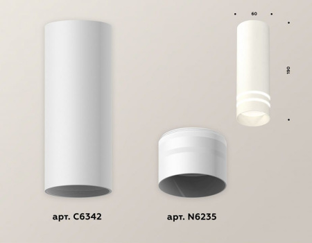 Накладной светильник Ambrella Light XS XS6342042