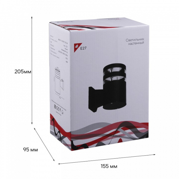 Накладной светильник Reluce Technical 86227 86227-9.2-001CT E27 BK