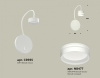 Бра Ambrella Light XB XB9595203