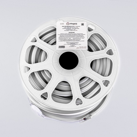 Комплект с лентой светодиодной Eleganz LUX EL-NS-7WW