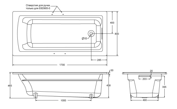 Чугунная ванна Jacob Delafon Archer 170x80 E6D905-0 с отверстием для поручня