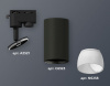 Светильник на штанге Ambrella Light XT XT6323190
