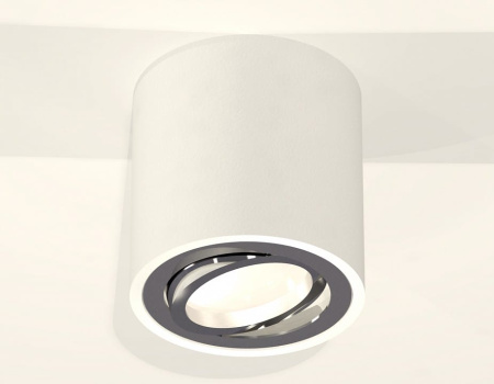 Накладной светильник Ambrella Light XS XS7531003