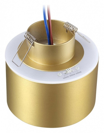 Встраиваемый светильник Novotech Giro 358963