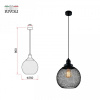 Подвесной светильник Rivoli Rebeca Б0055035