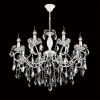Подвесная люстра Lumion Snow 8189/8