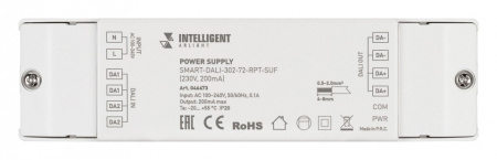 Блок питания Arlight INTELLIGENT 046473