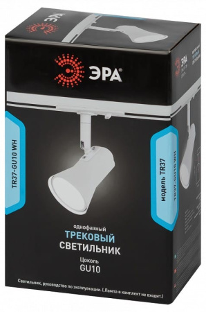 Светильник на штанге Эра  TR37-GU10 WH