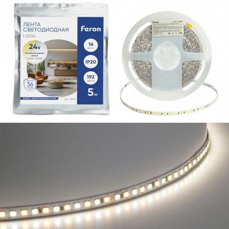 Лента светодиодная Feron LS504 51835