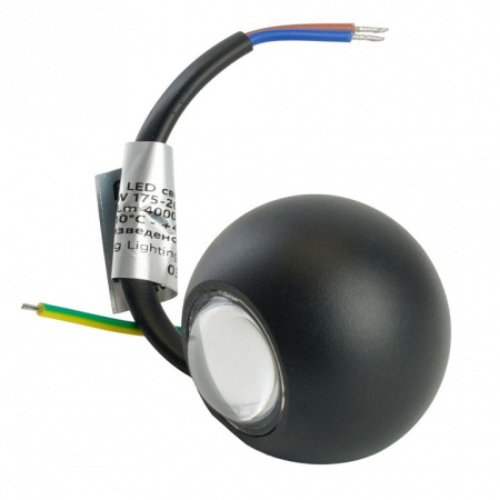 Накладной светильник Feron AL51 51131