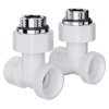 Узел нижнего подключения Royal Thermo Design угловой 1/2"х3/4" EK (белый)