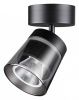 Спот Novotech Artik 358648