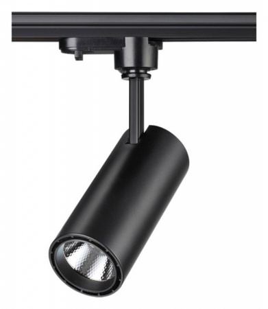 Светильник на штанге Novotech Selene 357550