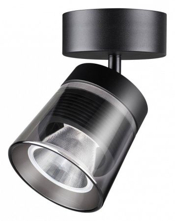 Спот Novotech Artik 358648