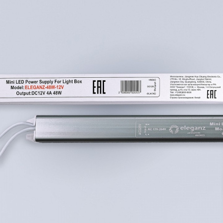 Блок питания с проводом Eleganz 1102