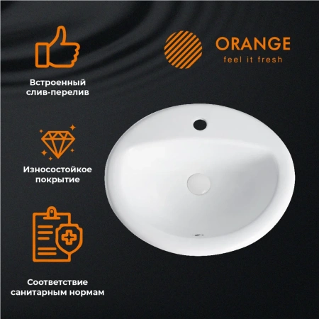 Раковина 52x41,5 см Orange B06-520W