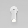 Спот Eurosvet Pin 20133/1 LED белый