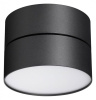 Накладной светильник Novotech Prometa 358750