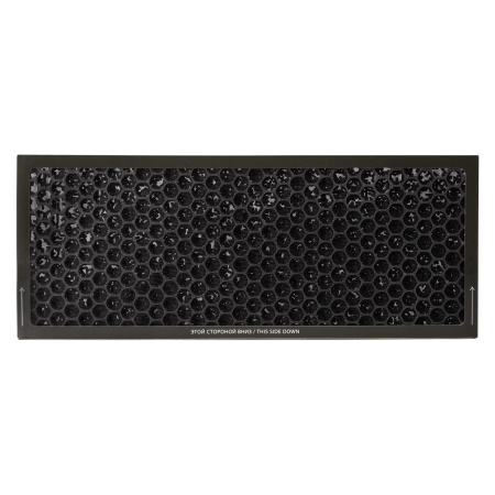 Комплект фильтров FB-M5-H13-CARBON-2