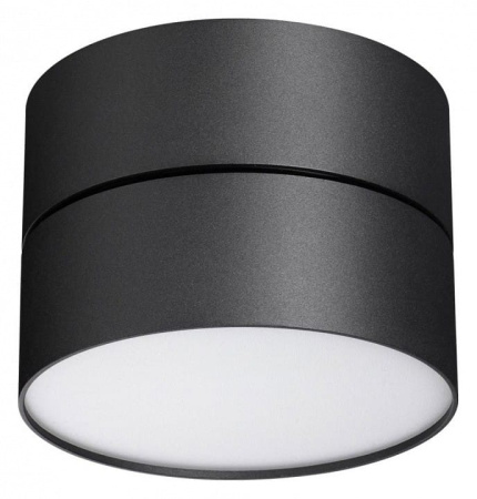 Накладной светильник Novotech Prometa 358750