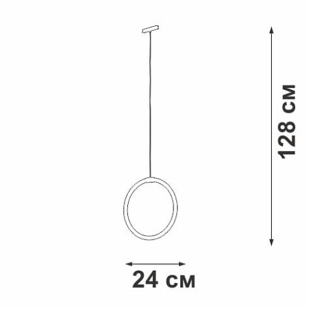 Подвесной светильник Vitaluce VT0200047 VT0200047-01