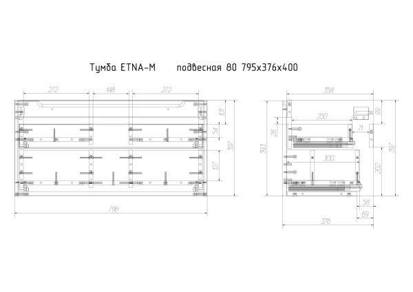 Тумба под раковину BelBagno Etna ETNA39-800/390-2C-SO-BL-P белый глянцевый