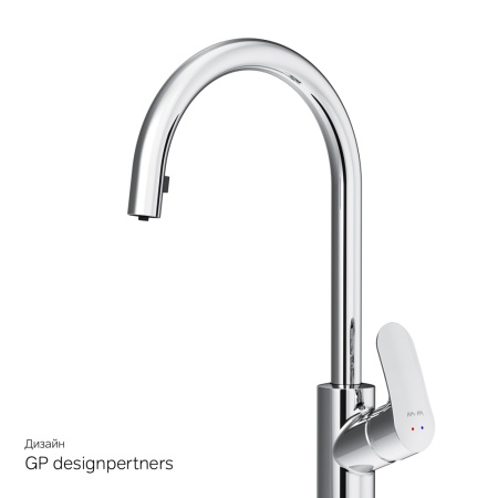 Смеситель для кухни AM.PM Like F8012000