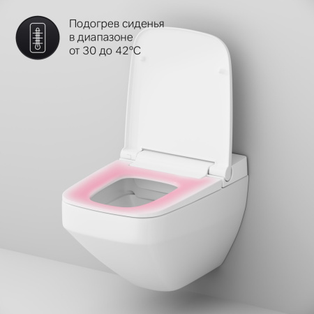 Унитаз подвесной AM.PM Inspire V2.0 CCC50A1700SC