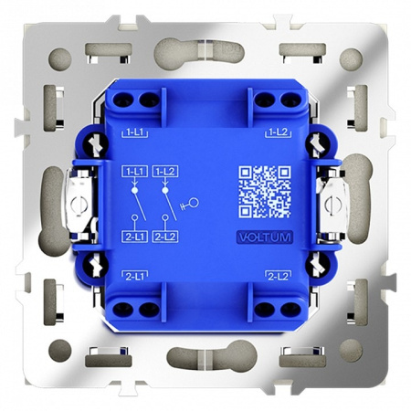 Выключатель двухклавишный без рамки Voltum S70 VLS020105