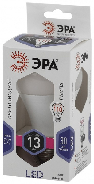 Лампа светодиодная Эра Стандарт E27 13Вт 6000K LED A60-13W-860-E27