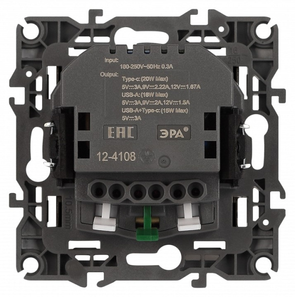 Розетка с заземлением и со шторкой и 2хUSB, без рамки Эра Эра 12 12-4108-12