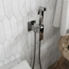 Гигиенический душ WasserKRAFT A71138 со смесителем, хром