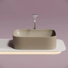 Раковина 50,5x38 см Ceramica Nova Element CN6052MC