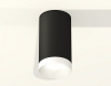 Накладной светильник Ambrella Light XS XS6323020