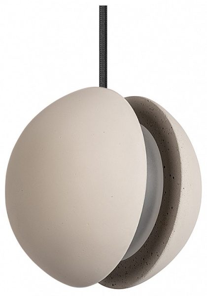 Подвесной светильник Loft it Yo-yo 10481 Grey