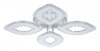 Потолочная люстра Escada Dew 10271/4LED