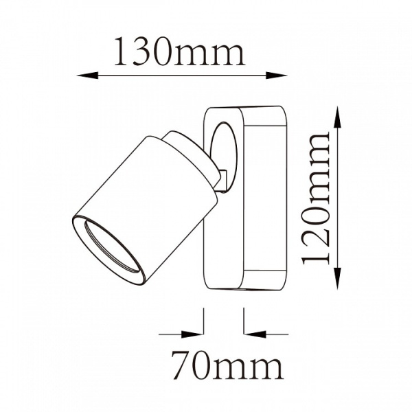 Спот DeMarkt Астор 2 545020401